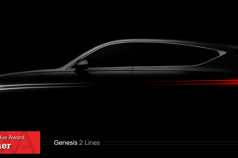GENESIS СТАЛ ОБЛАДАТЕЛЕМ НАГРАДЫ DESIGN VALUE AWARD ЗА ВЫДАЮЩИЙСЯ ДИЗАЙН